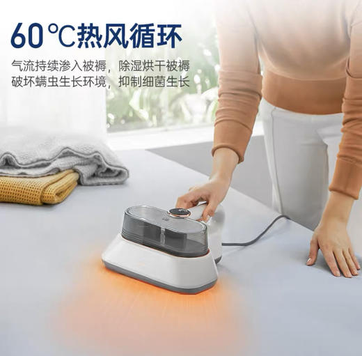 摩飞morphy richards  除螨吸尘器MR3101 商品图2
