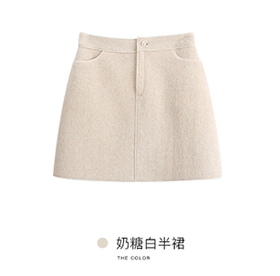 金蘑菇菇 羊毛半裙