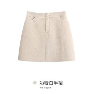 金蘑菇菇 羊毛半裙 商品图0
