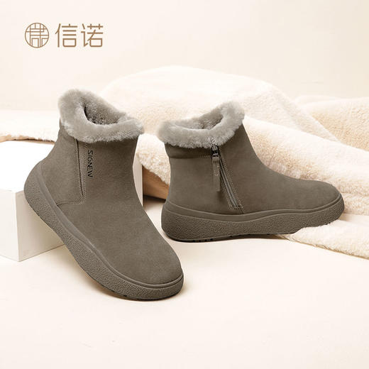 信诺真皮羊毛雪地靴女冬季加绒女鞋2023新款冬季防滑加厚保暖棉鞋X3M309011 商品图9
