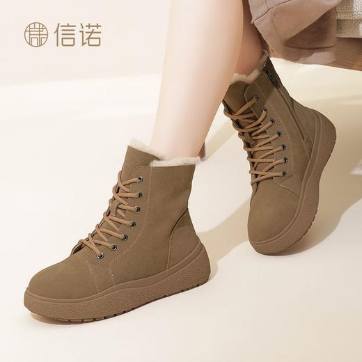 信诺真皮雪地靴女士2023新款冬季女鞋子加绒加厚棉鞋羊毛保暖短靴X3M309010 商品图7
