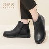信诺真皮加绒妈妈鞋秋冬季中老年皮鞋女平底防滑软底老人奶奶棉鞋23M681-5D 商品缩略图3