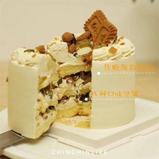 小4寸风味蛋糕 商品图7