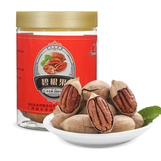 【山鸿】碧根果200克 商品图1