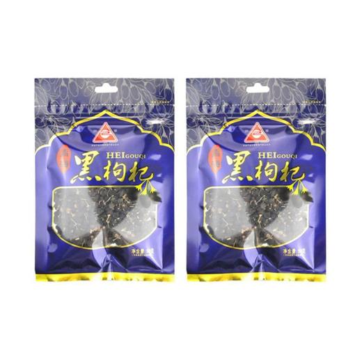 川珍青海黑枸杞50g*2瓶 商品图1