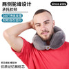 Feliztrip斐利斯 慢弹记忆棉U枕搭飞机高铁午睡神器防菌网纱可拆洗外套 TR-P210 商品缩略图1