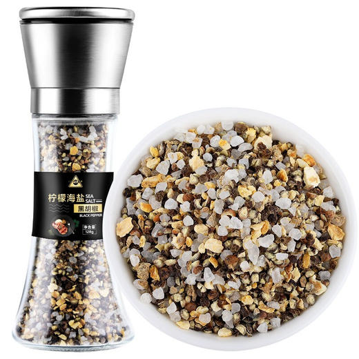 川珍柠檬海盐黑胡椒粒128g 商品图0