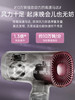 【Panasonic/松下】高速吹风机护发负离子电吹风家用速干吹护机NX71 商品缩略图2