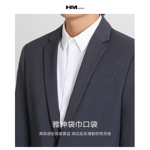 HIM漢崇 套装西装新郎结婚宴会礼服时尚都市斯文修身商务正装西服 商品图2