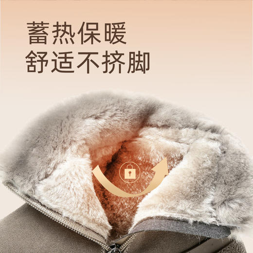 信诺真皮羊毛雪地靴女冬季加绒女鞋2023新款冬季防滑加厚保暖棉鞋X3M309011 商品图2