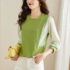 卫衣女长袖秋季2023新款绿色洋气假两件小众法式别致设计感上衣 商品缩略图4