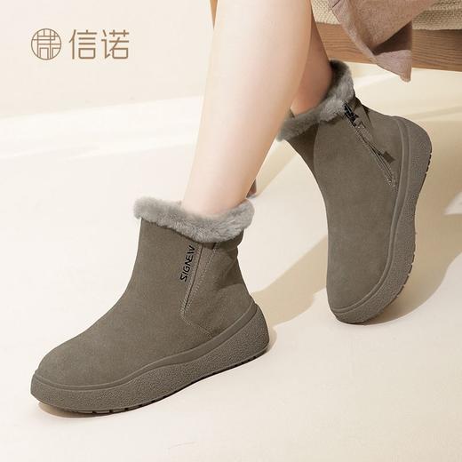 信诺真皮羊毛雪地靴女冬季加绒女鞋2023新款冬季防滑加厚保暖棉鞋X3M309011 商品图7