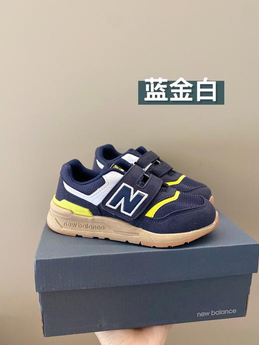 点此购买 儿童NB997H大魔术贴童鞋跑鞋 ld 270585 商品图8