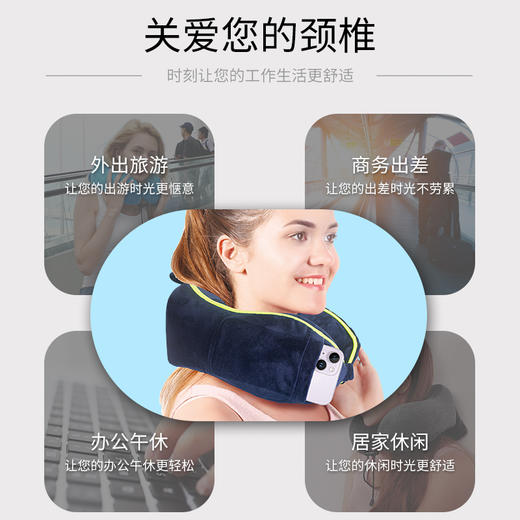 Feliztrip斐利斯 慢弹记忆棉U枕搭飞机高铁午睡神器防菌网纱可拆洗外套 TR-P220 商品图4