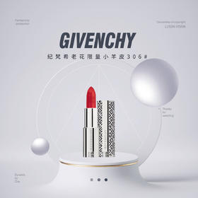 【品牌热卖】Givenchy纪梵希老花限量小羊皮306#