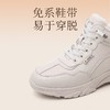 信诺真皮妈妈鞋休闲运动鞋2023秋冬新款女软底老爹鞋高帮加绒棉鞋23M198-3Z 商品缩略图3