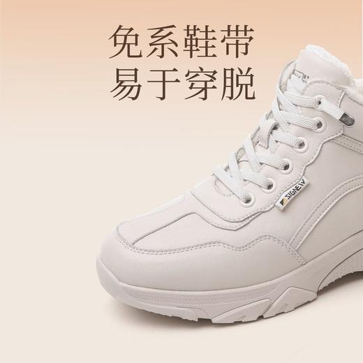 信诺真皮妈妈鞋休闲运动鞋2023秋冬新款女软底老爹鞋高帮加绒棉鞋23M198-3Z 商品图3