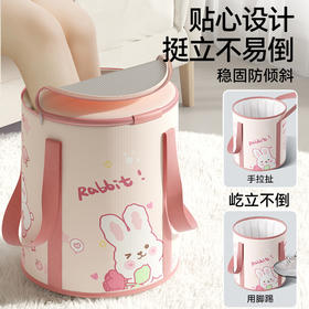 【解脱双脚疲惫！可折叠泡脚袋洗脚盆】轻盈便携，随心洗浸。舒适且保温，放松身心，宿舍、家庭、旅行，随处浸泡，保温泡脚桶宿舍深桶过小腿家用便携式足浴器