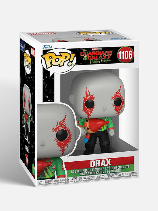 Funko POP银河护卫队圣诞特别篇德拉克斯手办 64330 商品图4