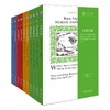 伟大的思想·第一辑（10册） [法]帕斯卡尔 等著 摆贵勤 等译 商务印书馆 商品缩略图1