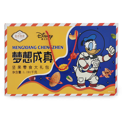 优诗美意&迪士尼梦想成真礼盒1332g 商品图2