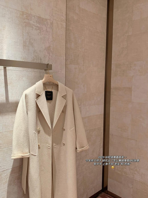 金蘑菇菇 重磅复活 五代黑标唐晶/经典宽松休闲中长款双面呢大衣 商品图1