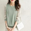 熙世界清新柔美碎花长袖拼接假两件针织卫衣女春秋季软糯别致上衣 商品缩略图1
