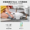 美的（Midea）MK-AJ0101 折叠泡脚盆智能足浴盆泡脚桶足疗按摩器洗脚盆送男女朋友礼物 送父母礼物 商品缩略图1