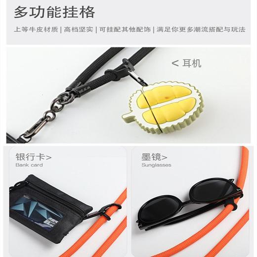 露营户外登山斜挎多功能手机挂绳高端挂脖相机背带女男可拆卸调节 商品图3