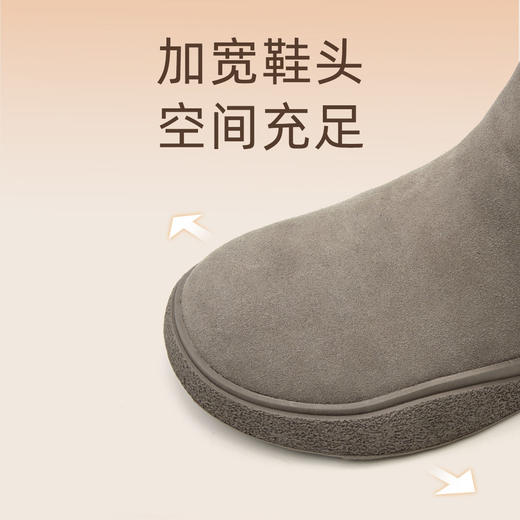 信诺真皮羊毛雪地靴女冬季加绒女鞋2023新款冬季防滑加厚保暖棉鞋X3M309011 商品图1