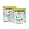 川珍金银花茶40g*2瓶 商品缩略图0