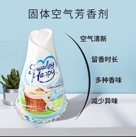 小林制药固体芳香剂清新皂香味120g