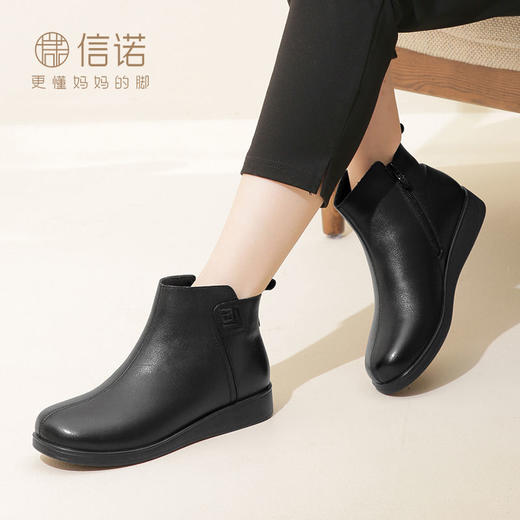 信诺真皮加绒妈妈鞋秋冬季中老年皮鞋女平底防滑软底老人奶奶棉鞋23M681-5D 商品图1