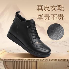 信诺真皮保暖短靴女2023新款秋冬季妈妈鞋子防滑软底棉鞋加绒皮鞋23M681-11D