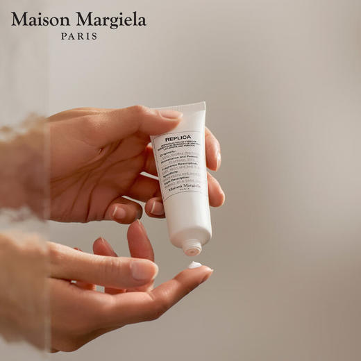 【品牌热卖】Maison Margiela Replica马丁马吉拉慵懒周末护手霜30ml 商品图2