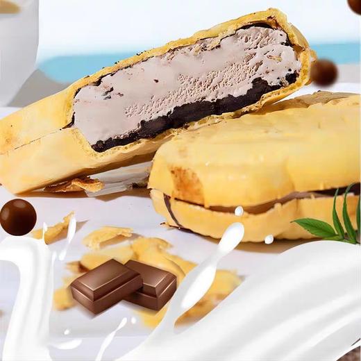 宾格瑞鲤鱼巧克力味雪糕150ml붕어싸만코초코150ml 商品图1