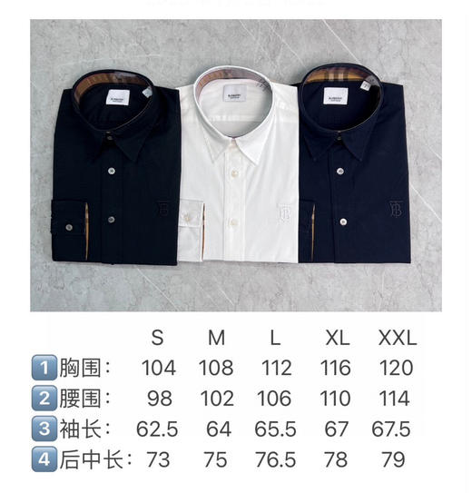 男士长袖衬衫。深蓝色。白色。黑色 商品图8