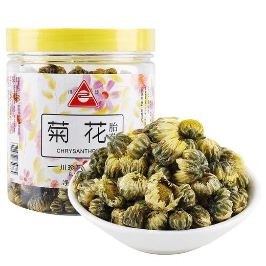 川珍菊花（胎菊）40g*2瓶 商品图0