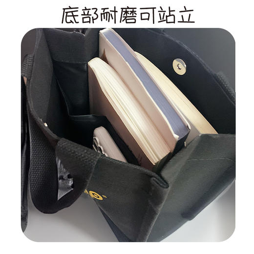 Feliztrip斐利斯 高质环保棉布袋礼品袋磁吸扣两侧内袋 TR-C05 商品图3