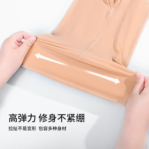雅黛丽连裤袜女光腿神器裸感春秋薄款肉丝袜子防勾丝打底袜可外穿 商品图5