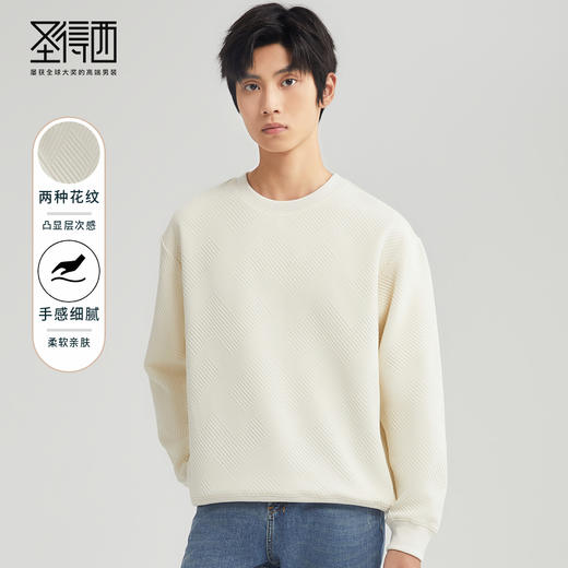 圣得西长袖T恤男2025秋季款套头青春落肩廓形3D圆领宽松卫衣潮 商品图0