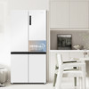 海尔（Haier）冰箱 BCD-549WGHTD58WV 商品缩略图2