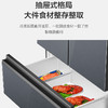 海尔（Haier）冰箱 BCD-466WGHFDEDSR 商品缩略图2