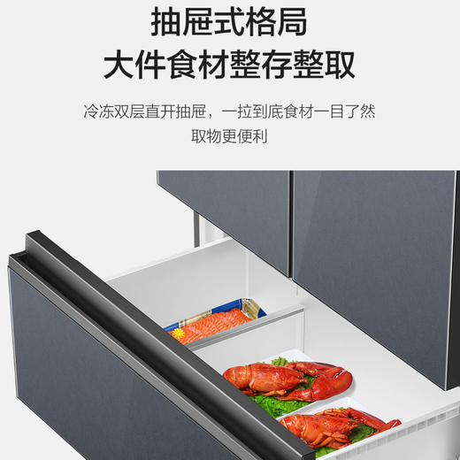 海尔（Haier）冰箱 BCD-466WGHFDEDSR 商品图2