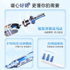 美的（Midea） MC-AJ0101 电动牙刷男女成人软毛声波全自动送礼物 防水感应式充电 2刷头 MR1系列冰川白 商品缩略图1