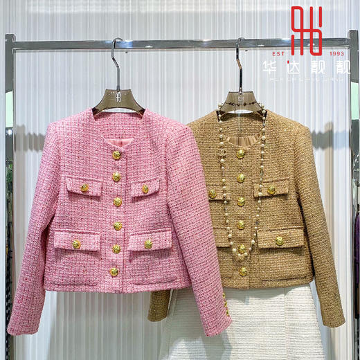 女装24秋冬新款精品小香风中古款外套2239-W808▲ 商品图0