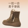 信诺真皮雪地靴女士2023新款冬季女鞋子加绒加厚棉鞋羊毛保暖短靴X3M309010 商品缩略图5