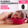 Feliztrip斐利斯 慢弹记忆棉U枕搭飞机高铁午睡神器防菌网纱可拆洗外套 TR-P215 商品缩略图3