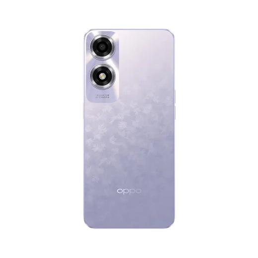 OPPO A2x 全网通5G版 飞霜紫 8GB+256GB 商品图2