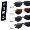 Feliztrip米斐利斯 折叠太阳眼镜墨镜超轻无螺丝铰链镜框宝丽来偏光镜片防紫外线 TR-G520 商品缩略图10